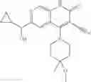 Fig. 88 - USES OF PHOSPHODIESTERASE INHIBITORS