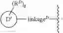 Fig. 518 - METHODS FOR CONTROLLING PROSTAGLANDIN-MEDIATED BIOLOGICAL PROCESSES