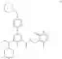 Fig. 22 - METHODS OF TREATING CANCER