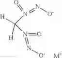 Fig. 14 - NITRIC OXIDE-RELEASING ANTIBACTERIAL COMPOUNDS, FORMULATIONS, AND METHODS PERTAINING THERETO