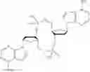Fig. 100 - 3′3′-cyclic dinucleotide analogue comprising a cyclopentanyl modified nucleotide as sting modulator