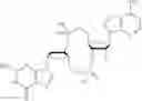 Fig. 105 - 3′3′-cyclic dinucleotide analogue comprising a cyclopentanyl modified nucleotide as sting modulator