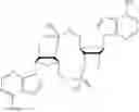 Fig. 110 - 3′3′-cyclic dinucleotide analogue comprising a cyclopentanyl modified nucleotide as sting modulator