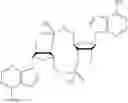 Fig. 75 - 3′3′-cyclic dinucleotide analogue comprising a cyclopentanyl modified nucleotide as sting modulator