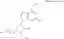 Fig. 64 - PHARMACEUTICAL COMPOSITION COMPRISING NOVEL AZOLOPYRIMIDINE HETEROCYCLIC COMPOUND AS ACTIVE INGREDIENT