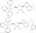 Fig. 73 - PHARMACEUTICAL COMPOSITION COMPRISING NOVEL AZOLOPYRIMIDINE HETEROCYCLIC COMPOUND AS ACTIVE INGREDIENT
