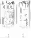 Fig. 61 - SINGLE-NUCLEI CHARACTERIZATION OF AMYOTROPHIC LATERAL SCLEROSIS FRONTAL CORTEX