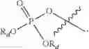 Fig. 50 - PROGRAMMABLE POLYMERIC DRUGS