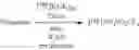 Fig. 65 - FLUORINATION METHOD