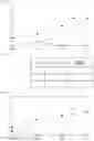 Fig. 18 - WORKFLOW MANAGEMENT SYSTEM RELATING TO STERILIZATION, INFORMATION PROCESSING APPARATUS, MANAGEMENT METHOD, AND COMPUTER-READABLE STORAGE MEDIUM