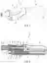 Fig. 06 - AUTO-INJECTOR WITH LOCKING CLIP