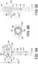 Fig. 32 - DEVICES AND METHODS FOR PRECISION DOSE DELIVERY