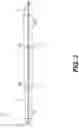 Fig. 05 - PERIPHERAL ARTERY BALLOON, A HYPO-TUBE FOR PREPARING A PERIPHERAL ARTERY BALLOON AND METHODS OF USE THEREOF