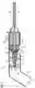Fig. 02 - BLOOD PUMP