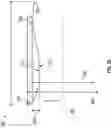 Fig. 25 - MECHANICAL CIRCULATORY SUPPORT SYSTEM WITH GUIDEWIRE AID