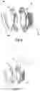 Fig. 13 - A VASCULAR COUPLING DEVICE
