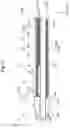 Fig. 12 - CATHETER AND LIGHT IRRADIATION SYSTEM