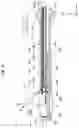 Fig. 17 - CATHETER AND LIGHT IRRADIATION SYSTEM