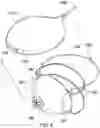 Fig. 05 - Filtered Air Supply Assembly