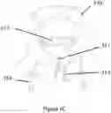 Fig. 07 - SYSTEMS, DEVICES, AND METHODS FOR PROTECTING AGAINST RESPIRATORY HAZARDS