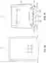 Fig. 14 - Wildfire and Public Safety Event Detection Systems and Methods