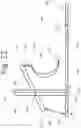 Fig. 13 - Double retractable rowing resistance system with configurable and convertible swinging seat-based exercise machine