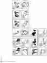 Fig. 09 - COMMUNICATION GAME SYSTEM OR THE LIKE