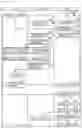 Fig. 13 - COMMUNICATION GAME SYSTEM OR THE LIKE