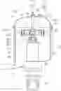 Fig. 01 - Vacuum deaerator
