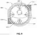 Fig. 09 - Liquid quality system with drag-inducing portions
