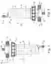 Fig. 02 - Filter apparatus with vented core
