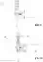Fig. 07 - Paint-production system with automatic self-adjustment of properties of the end product, and related method