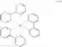 Fig. 06 - Compositions And Methods For Infrared-Light-Controlled Ruthenium-Catalyzed Olefin Metathesis