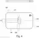 Fig. 05 - Protective liner for crusher