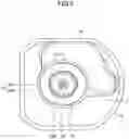 Fig. 06 - Electrostatic spray device, cartridge, and cover