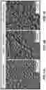 Fig. 04 - MULTI-MATERIAL, MULTI-LAYERED FEMTOSECOND LASER SURFACE PROCESSING