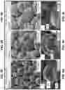 Fig. 05 - MULTI-MATERIAL, MULTI-LAYERED FEMTOSECOND LASER SURFACE PROCESSING