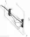 Fig. 09 - UNIVERSAL SUPPORTING MEMBER FOR WIND TURBINE BLADE