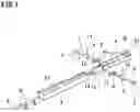 Fig. 02 - Die and method for molding reinforcing bar