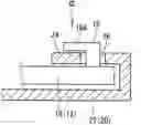 Fig. 01 - Apparatus and method for manufacturing a surface-layered part