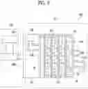 Fig. 03 - Reservoir of light emitting elements, printing apparatus including the same, and manufacturing method of display device using the same