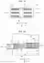 Fig. 08 - Ink jet printing system