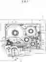Fig. 04 - Tape cassette