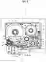 Fig. 05 - Tape cassette