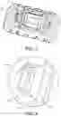 Fig. 04 - TYRE FOR ELECTRIC SKATEBOARDS