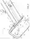 Fig. 03 - Quick mount hitch connection