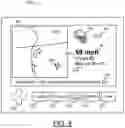 Fig. 11 - Vehicle Power Management System