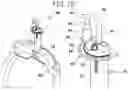 Fig. 15 - Device for adjusting position of headrest for vehicle
