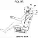 Fig. 17 - Device for adjusting position of headrest for vehicle