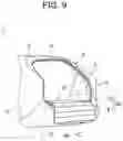 Fig. 10 - LUGGAGE COMPARTMENT STRUCTURE OF VEHICLE